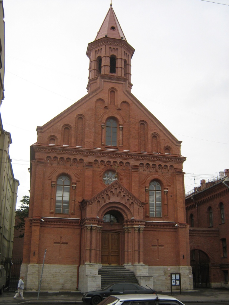 Церковь св.ап. Иоанна в СПб.jpg